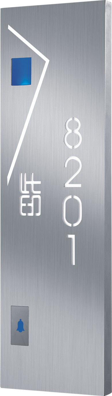 2024澳门原料网大全